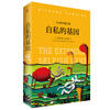 The Selfish Gene The Classic Works of Richard Dawkins The Extended Phenotype Climbing the Impossible Mountain The Blind Watchmaker Dawkins' Genetic Trilogy 40th Anniversary Updated Edition One of the Top 100 Classics of the 20th Century CITIC Publishing House