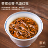 Jiuzhou Premium Yinghong No. 9 Black Tea Golden Hair Mingqian Spring Tea 2025 New Tea 125g Can for yourself to drink as a gift