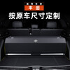 European modified Toyota Camry Asia Dragon Highlander Land Senna Corolla car trunk storage storage box classic black Senna/Grevia exclusive