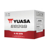 Yuasa Yuasa battery Yuasa Yuasa car battery Battery Door-to-door service in as fast as 30 minutes S-95 Odyssey/Alison/Highlander (2.0T)