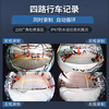 Zhilian Tengzhong is suitable for SAIC Maxus 360 panoramic imaging system navigation all-in-one reversing image four-way driving recorder 12-18 Maxus V80 flagship WIFI version 4+64+360 panoramic imaging system