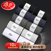 Langsha Socks Men's 10 Pairs Autumn and Winter Xinjiang Cotton Socks Men's Mid-Tube Business 10A Grade Antibacterial and Deodorant Men's Socks Breathable Long Socks