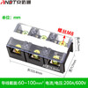 Andatong TC series terminal block brass high current TC-2/3/4/5 position combined terminal block TC-2003