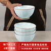 Huaqingge ceramic household noodle bowl soup bowl ice crack craft 6 inches 2 pack high temperature healthy underglaze color