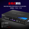 SAST SA-666 DVD player HDMI HD EVD player home MP4 full format CD player VCD video player flagship version