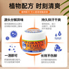 Granny's stinky foot powder (Gran's remedy) with fresh fragrance 50g*1 Granny's stinky foot powder sterilizes, inhibits, purifies, deodorizes stinky feet and deodorizes shoes