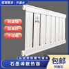 Aijijia 660 high graphene radiator aluminum-plastic composite radiator water heating household building central heating air can be used 660mm*8 columns (about 80 cm long) one-inch diameter