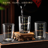 Baijie white wine glass set, two or two gold-marked high-end wine glasses with scales, glass wine glass set, home white wine glass