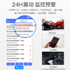 LNDU Lingdu 4G smart networked driving recorder special 3-year traffic package card (applicable to HS996A)