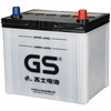 GS car battery battery genuine parts low maintenance 80D23L home installation trade-in