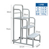 Spurge Climbing Ladder Platform 0.75 meters above the ground Gray mobile platform ladder Warehouse supermarket pickup ladder Anti-slip wheeled shelves (need to be installed by yourself) BGA-39