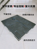 Large foldable enclosure box plastic floor cover logistics circulation space-saving auto parts box honeycomb hollow board customization 1200*1000*860 customization gray