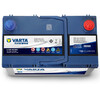 VARTA car battery blue label 55B24RS maintenance-free battery 45AH Wuling Hongguang S3 Prius crv 55B24RS capacity 45AH/CCA380A