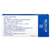 Haichang half-year myopia contact lenses half-year disposable QQ 2 pieces 450 degrees