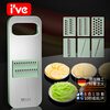 I VE Germany Shredding Artifact Potato Shred Grater Multifunctional Hand Guard Grater Home Shredder Vegetable Cutting Artifact Green Grass Six Knife Vegetable Cutter + Hand Guard