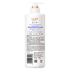 Lux Tian Xiwei's same fragrance conditioner 470g white sandalwood camellia hair essence fluffy high skull Jingdong self-operated