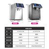 Fully automatic fructose dosing machine for lecon milk tea shop 16-grid Taiwan fructose water bar commercial equipment 8L-16 key black right angle model