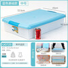 IRIS bed storage box extra large flat children's toy storage box plastic storage box quilt clothes storage box silk blue/medium UG725 length 72.5 width 45 height 16.5