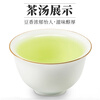 Food Fragrance Yijing Longjing Tea Strong Flavor Tea Bean Flavor Zhejiang Origin Bulk Green Tea Bag 30g 30g Longjing Tea 30g*1 bag
