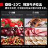 DEMASHI four-six-door freezer commercial display cabinet refrigerated vertical freezing and fresh-keeping cabinet kitchen stainless steel refrigerator large-capacity tall electric freezer commercial large-capacity large freezer dual-temperature engineering six-door丨1312L dual-temperature BCD-1300A-2W