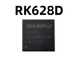 Ouhuayuan RK628D bridge chip 24 types of video signal bridge HDMI to MIPI function RK628D bridge chip