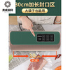 High-quality vacuum sealing machine imported from Germany, powerful suction sealing machine, donkey hide gelatin cake food packaging and preservation machine, household small, fully automatic, smart model, one-click vacuum sealing, 100 bags