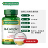 Nature's Treasure Vitamin B Complex Nutritional Tablets B Vitamins Promote Metabolism Adult Weight Loss and Body Shaping 300 Tablets