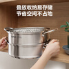 SUPOR steamer 304 stainless steel household high arch cover steamer three-layer double-layer thickened bottom gas induction cooker universal pot steamer 3 layers 26cm