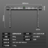 Ger (50-90 inches) TV mount suitable for Xiaomi Hisense Huawei Sony TV mount TV mount ultra-thin wall mount universal wall mount