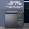 Haier Freezer Commercial Large Capacity Ultra-low Temperature Refrigerator Deep Cooling Quick Freezer Household Top Door Fresh Cabinet Horizontal Freezer -38 True Air Cooled Frost-Free丨First Class Energy Efficiency丨Pure Odor Antibacterial丨241 Liters