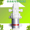 Diaohuang pipeline machine self-priming pump food grade electric small wine pumping ice machine water bottled water refrigerator fully automatic water pumping 30w+5m 12*8 silicone water pipe package