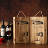 Art Bird Red Wine Box Wooden Box Double Wine Packaging Box Paulownia Wooden Wine Box Gift Box Universal Version Burnt Color Retro Wooden Box + Kraft Paper Bag