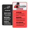 Bailino German 80V lithium chainsaw rechargeable household chainsaw high-power lithium chainsaw lithium battery handheld electric logging saw flagship logging/80V lithium chainsaw 2 electric 3 chains