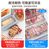 Xitianlong refrigerator crisper food grade refrigerator storage box plastic sealed box vegetable and fruit freezing box 7.3L