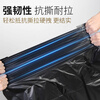 Yigongding extra large garbage bag commercial property hotel sanitation thickened black flat mouth large trash can bag 60*80cm*50 pieces (3.2 silk)