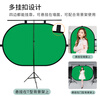Yangfeisi YC5 professional live broadcast green screen keying cloth folding portable bracket-free thickened solid color green cloth background board film and television photography photography cloth video curtain 1.5*2 meters