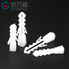 Guwanji plastic expansion tube white nylon fish-shaped rubber plug expansion screw rubber particle expansion bolt anchor wall expansion plug national standard 100 pieces white M6 100 pieces