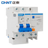 Chint (CHNT) NXBLE-63-2P-D16-30mA-6kA leakage protection air switch circuit breaker switch small air switch power D type 2P 16A