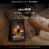 MORRORART Y1 Time Album Lyrics Speaker Bluetooth Electronic Album Suspended Subtitles Home Desktop Calendar Photo Frame Smart Home Birthday Gift Basic Model