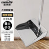 Jinshiluo KT-296 stainless steel dustpan garbage shovel sanitary bucket cleaning tools sweeping bucket cleaning supplies large size A