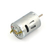 TaoTimeClub RS-385SD Micro DC Motor 12-24V