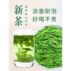 Shi Fang Yi Authentic Ming Qian Special Grade Hangzhou Longjing Tea 2024 New Tea for Yourself Drinking Strong-flavored Green Tea Young Bud Spring Tea 500g 250g Selected Longjing Tea 500g 98 or above Tender