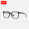 RayBan optical frame large frame plate myopia frame 0RX5419D