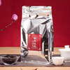 Haidi COFCO China Tea Haidi Tea Simple Dahongpao Wuyi Mountain Rock Tea Fujian Oolong Tea Bag 250g Xia 250g