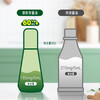 Biocci Organic Matsutake Soy Sauce Children's Seasoning Food Supplement Sprinkler Controlled Salt Reduction No Additives 100ml*1 Bottle Organic Matsutake Soy Sauce