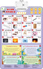 Toddler enlightenment audio wall chart English alphabet 3-6 years old children's early education toys enlightenment cognitive English alphabet reading picture recognition object point reading sound wall chart