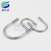 Shengguyi 304 stainless steel U-shaped screws 304 U-shaped bolts U-shaped pipe clips fixed clips riding buckle M16 M16*530