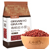 Tiandiliangren Organic Red Bean 2.5kg (red bean, red bean, whole grains)