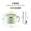 MAXCOOK 316L Stainless Steel Instant Noodle Bowl Student Lunch Box Dinner Cup Instant Noodle Cup 1200ML With Chopsticks and Spoon Green MCWA9690