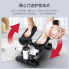 Yijian Yijian stepper, household treadmill, mountain climbing machine, body shaping pedal, sports equipment, mini shaping machine, stepper